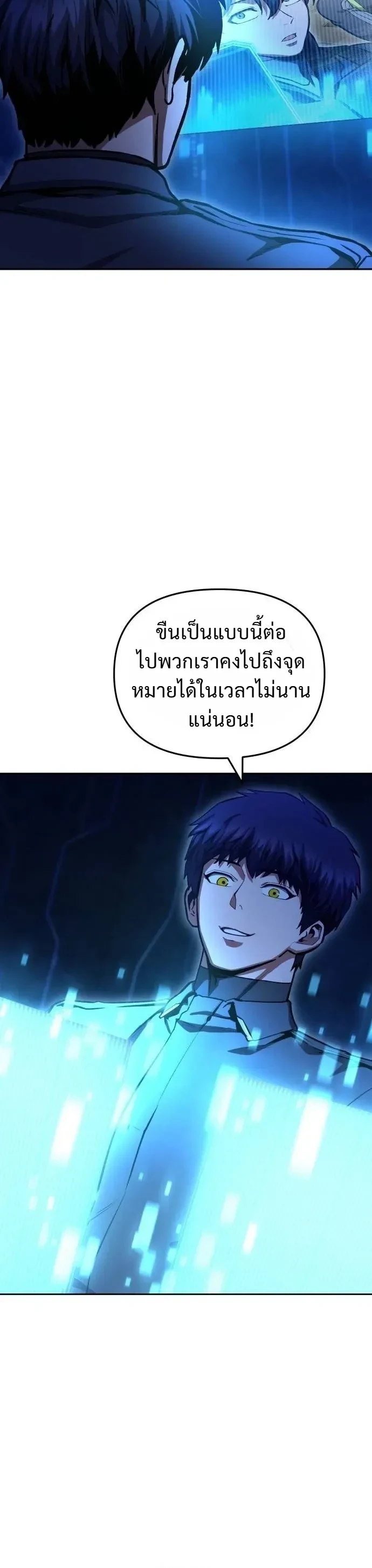 Manga-lc-com อ่านมังงะ อ่านการ์ตูน ออนไลน์ ฟรี Nation-Class Dungeon Architect นักออกแบบเขาวงกตระดับชาติ ตอนที่ 1 2 3 4 5 6 7 8 9 10 11 12 13 14 ฟรี ไม่มีโฆษณา Manga-lc - อ่าน มังงะ อ่าน การ์ตูน ออนไลน์ อ่านมังงะ ฟรี