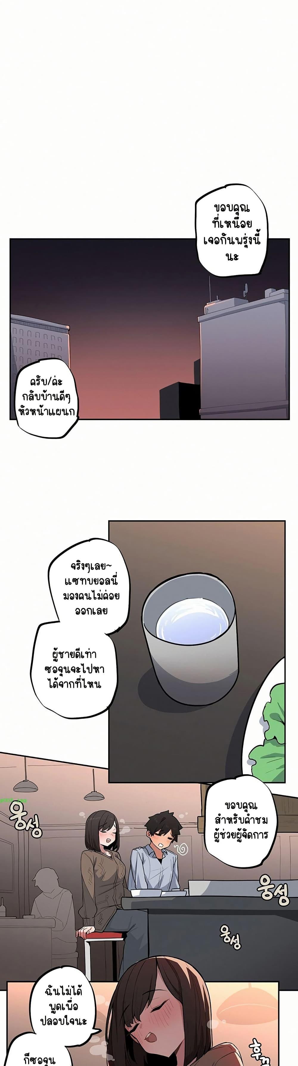 Doujin-Lc- อ่าน โดจิน มังฮวา เกาหลี ญี่ปุ่น จีน แปลไทย Noona and her BIG ตอนที่ 1 2 3 4 5 6 7 8 9 10 11 12 13 14 ฟรี ไม่มีโฆษณา อ่าน โดจิน Manhwa เกาหลี ญี่ปุ่น จีน เรามีครบ คัดมาให้เน้นๆ โดจิน 18+ รับประกันความฟินโดย  Doujin Lc