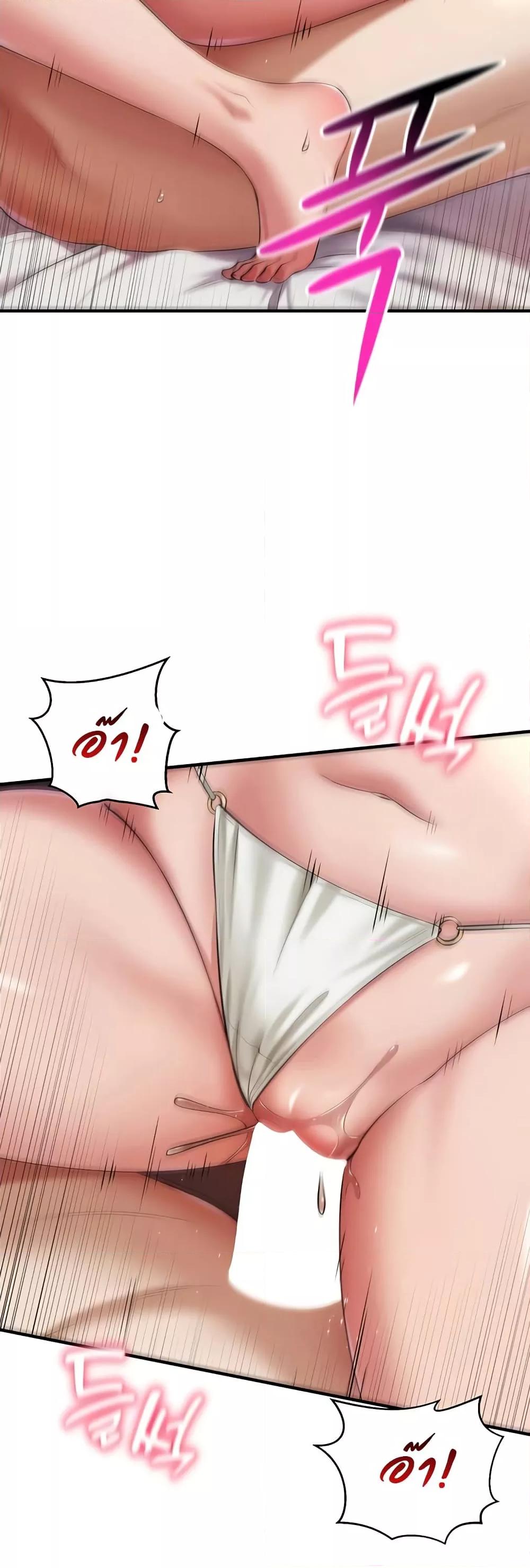 Doujin-Lc- อ่าน โดจิน มังฮวา เกาหลี ญี่ปุ่น จีน แปลไทย The Warrior Became an Academy Professor After Divorce ตอนที่ 1 2 3 4 5 6 7 8 9 10 11 12 13 14 ฟรี ไม่มีโฆษณา อ่าน โดจิน Manhwa เกาหลี ญี่ปุ่น จีน เรามีครบ คัดมาให้เน้นๆ โดจิน 18+ รับประกันความฟินโดย  Doujin Lc