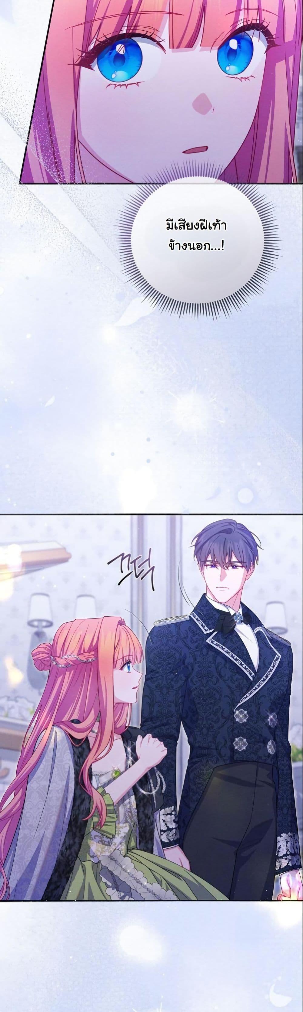 Manga-lc-com อ่านมังงะ อ่านการ์ตูน ออนไลน์ ฟรี How to Survive as a Villainess on the Verge of Death ตอนที่ 1 2 3 4 5 6 7 8 9 10 11 12 13 14 ฟรี ไม่มีโฆษณา Manga-lc - อ่าน มังงะ อ่าน การ์ตูน ออนไลน์ อ่านมังงะ ฟรี