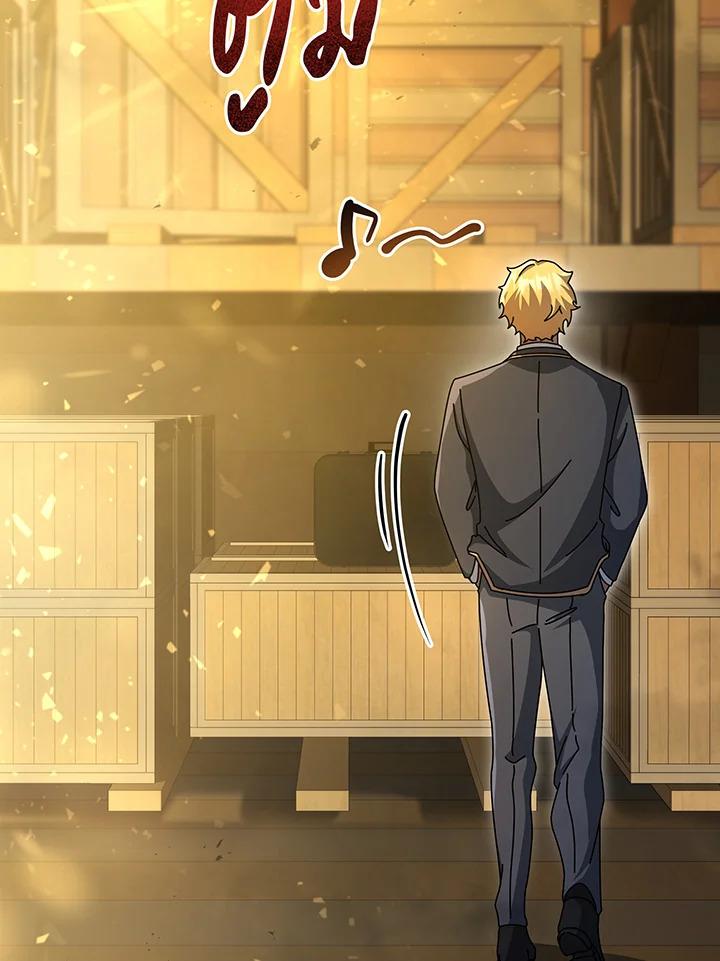 Doujin-Lc- อ่าน โดจิน มังฮวา เกาหลี ญี่ปุ่น จีน แปลไทย Necromancer Academy’s Genius ตอนที่ 1 2 3 4 5 6 7 8 9 10 11 12 13 14 ฟรี ไม่มีโฆษณา อ่าน โดจิน Manhwa เกาหลี ญี่ปุ่น จีน เรามีครบ คัดมาให้เน้นๆ โดจิน 18+ รับประกันความฟินโดย  Doujin Lc