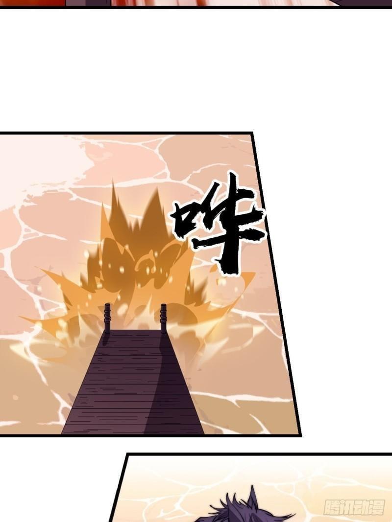 Manga-lc-com อ่านมังงะ อ่านการ์ตูน ออนไลน์ ฟรี It Starts With A Mountain ตอนที่ 1 2 3 4 5 6 7 8 9 10 11 12 13 14 ฟรี ไม่มีโฆษณา Manga-lc - อ่าน มังงะ อ่าน การ์ตูน ออนไลน์ อ่านมังงะ ฟรี