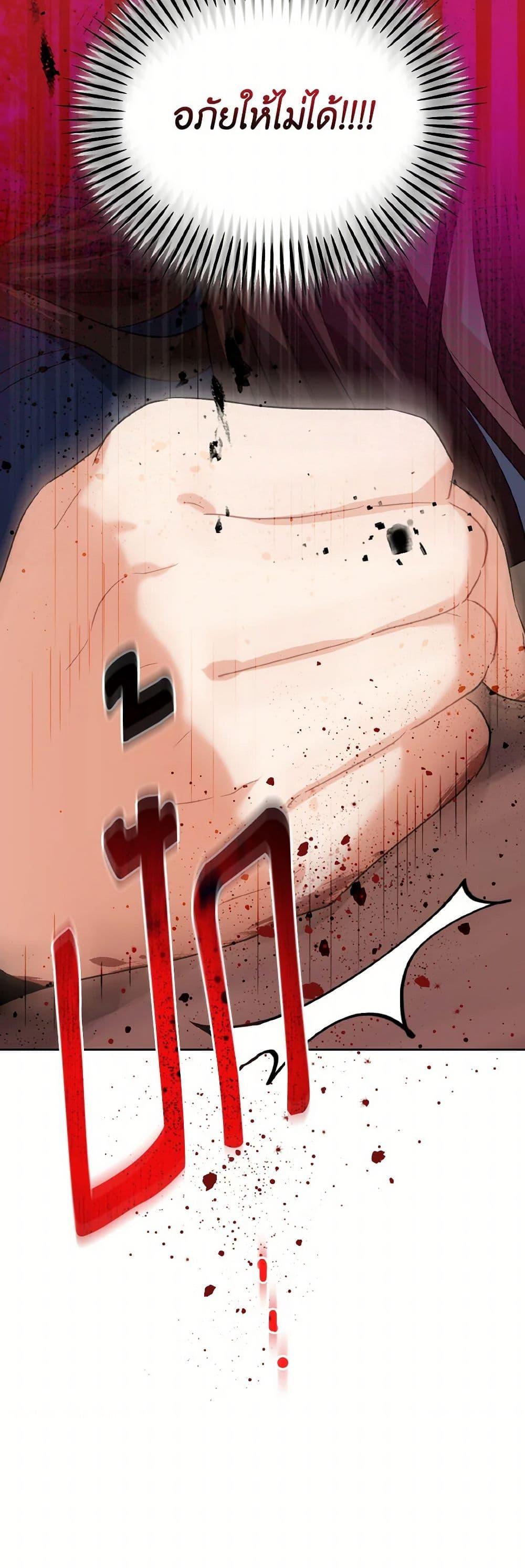 Manga-lc-com อ่านมังงะ อ่านการ์ตูน ออนไลน์ ฟรี Empress’s Flower Garden ตอนที่ 1 2 3 4 5 6 7 8 9 10 11 12 13 14 ฟรี ไม่มีโฆษณา Manga-lc - อ่าน มังงะ อ่าน การ์ตูน ออนไลน์ อ่านมังงะ ฟรี