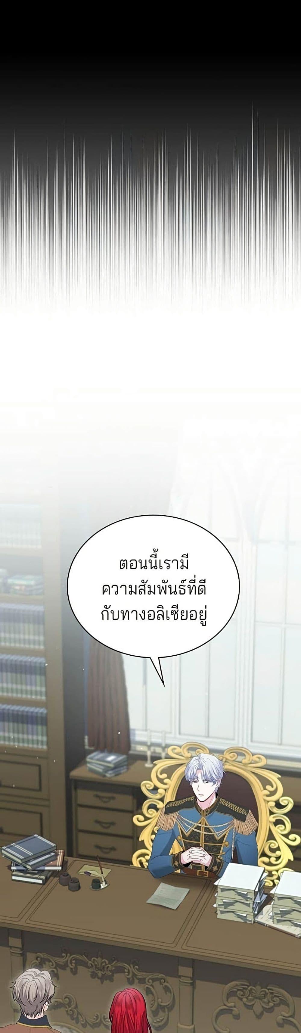 Manga-lc-com อ่านมังงะ อ่านการ์ตูน ออนไลน์ ฟรี His Recovery Magic Worked Too Well! ตอนที่ 1 2 3 4 5 6 7 8 9 10 11 12 13 14 ฟรี ไม่มีโฆษณา Manga-lc - อ่าน มังงะ อ่าน การ์ตูน ออนไลน์ อ่านมังงะ ฟรี