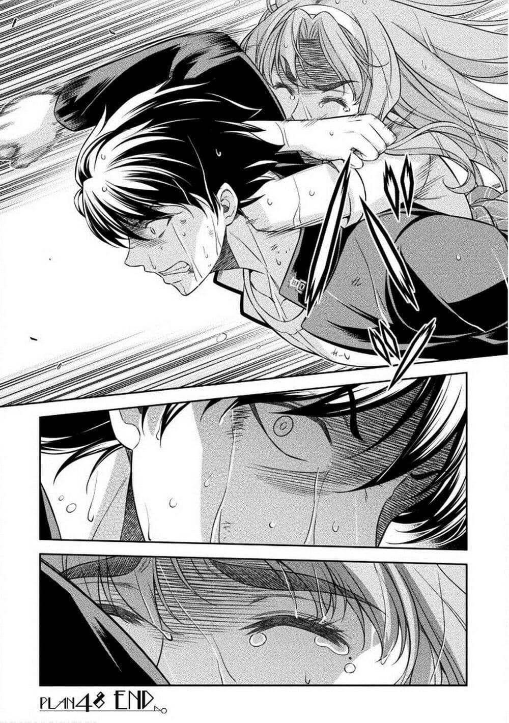 Manga-lc-com อ่านมังงะ อ่านการ์ตูน ออนไลน์ ฟรี JK kara Yarinaosu Silver Plan ตอนที่ 1 2 3 4 5 6 7 8 9 10 11 12 13 14 ฟรี ไม่มีโฆษณา Manga-lc - อ่าน มังงะ อ่าน การ์ตูน ออนไลน์ อ่านมังงะ ฟรี