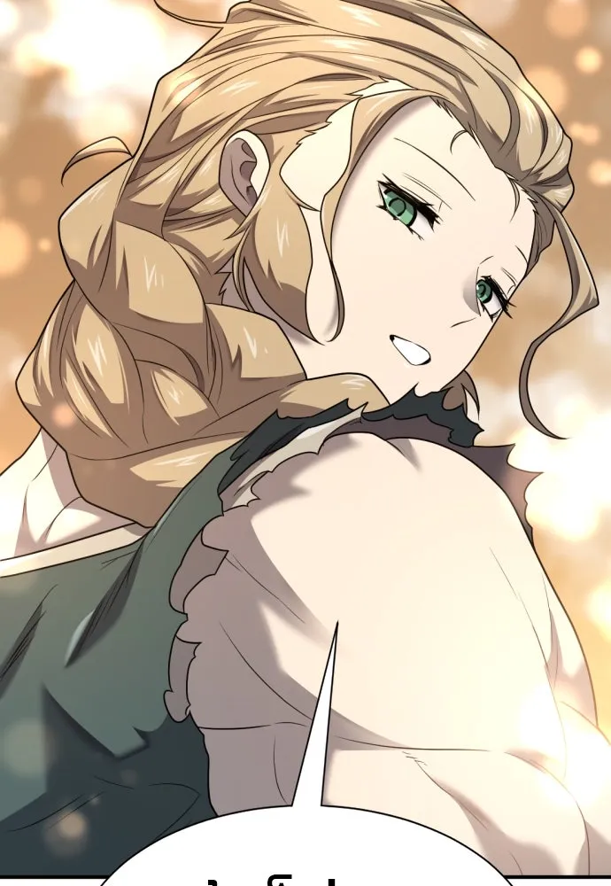 ยอดสถาปนิกผู้พิทักษ์อาณาจักร ตอนที่ 179 รูปที่ 100