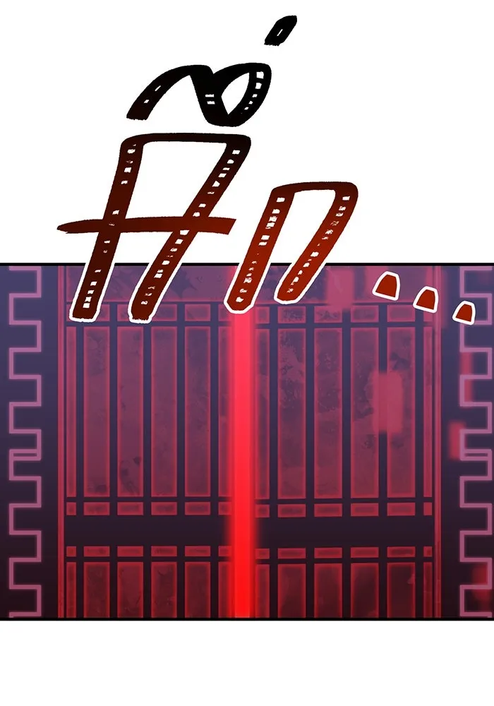 เพลเยอร์เลือดเทวะ ตอนที่ 55 หายนะครั้งที่ 2 ② รูปที่ 101