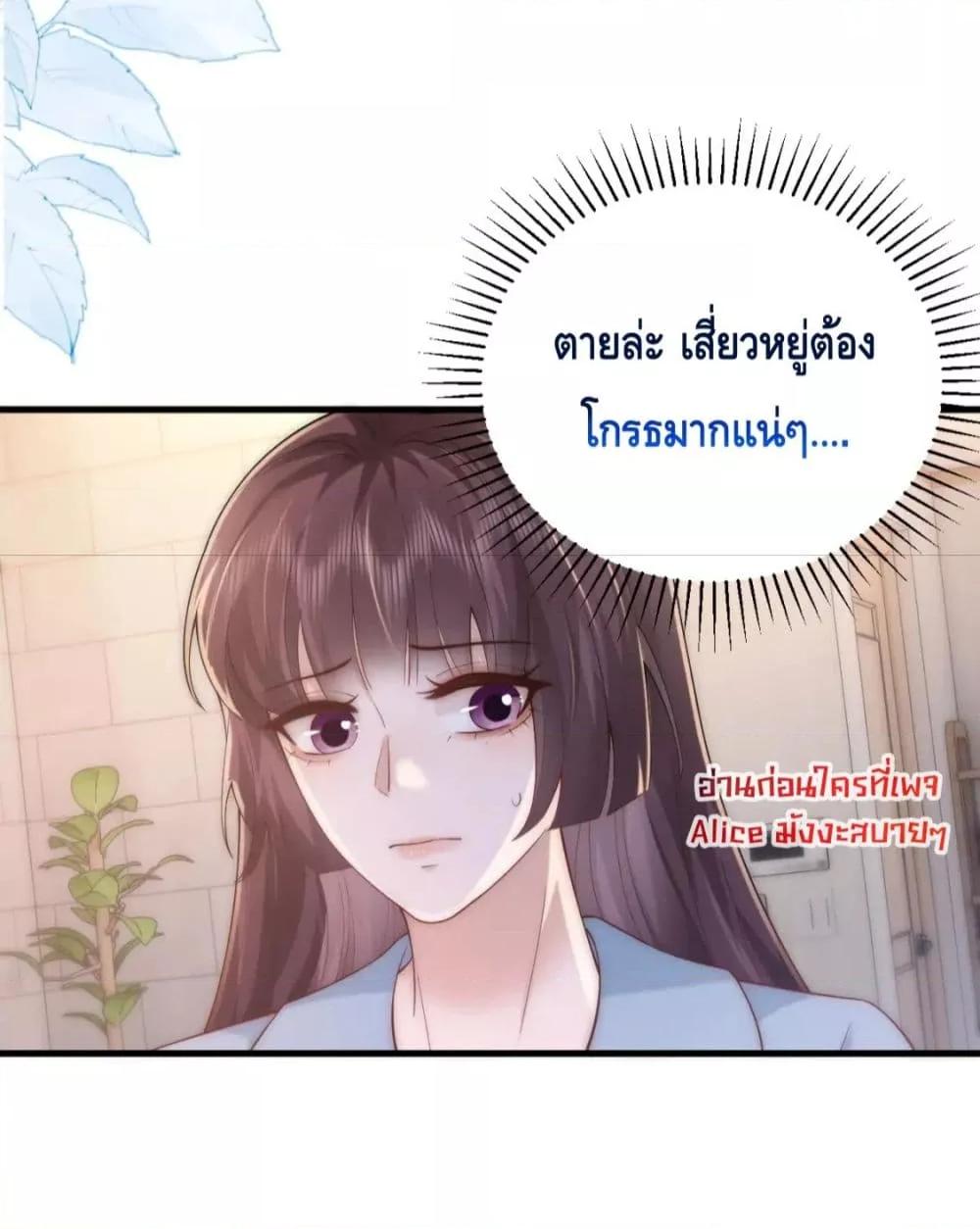 Manga-lc-com อ่านมังงะ อ่านการ์ตูน ออนไลน์ ฟรี Respectthefat ตอนที่ 1 2 3 4 5 6 7 8 9 10 11 12 13 14 ฟรี ไม่มีโฆษณา Manga-lc - อ่าน มังงะ อ่าน การ์ตูน ออนไลน์ อ่านมังงะ ฟรี