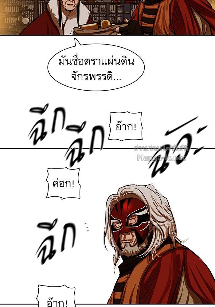 Doujin-Lc- อ่าน โดจิน มังฮวา เกาหลี ญี่ปุ่น จีน แปลไทย องครักษ์แห่งอัครสกุลจาง ตอนที่ 1 2 3 4 5 6 7 8 9 10 11 12 13 14 ฟรี ไม่มีโฆษณา อ่าน โดจิน Manhwa เกาหลี ญี่ปุ่น จีน เรามีครบ คัดมาให้เน้นๆ โดจิน 18+ รับประกันความฟินโดย Doujin Lc