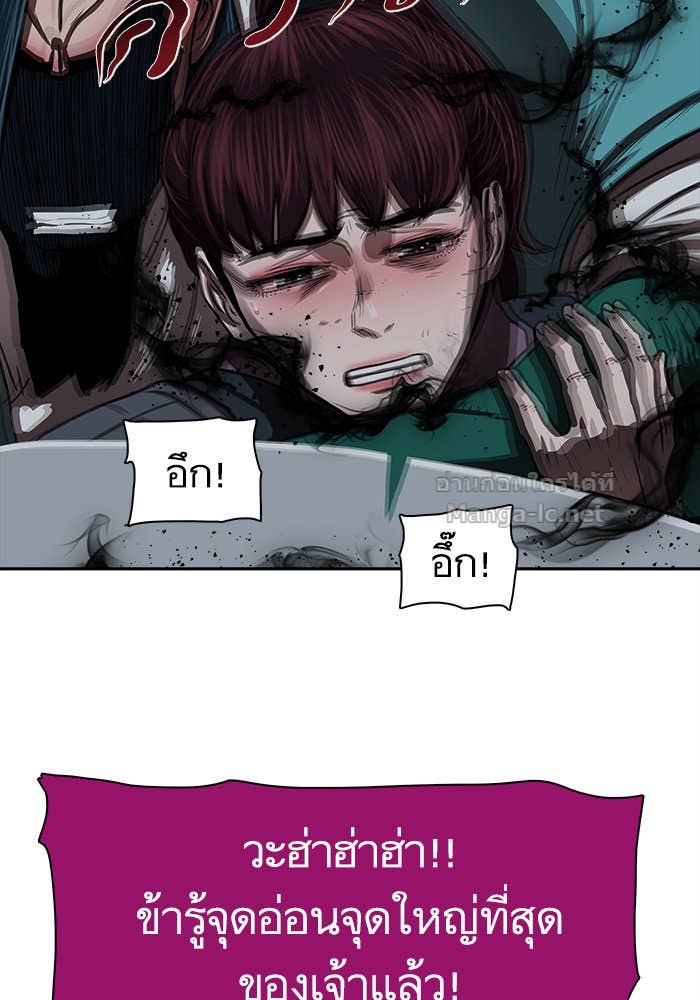 Doujin-Lc- อ่าน โดจิน มังฮวา เกาหลี ญี่ปุ่น จีน แปลไทย องครักษ์แห่งอัครสกุลจาง ตอนที่ 1 2 3 4 5 6 7 8 9 10 11 12 13 14 ฟรี ไม่มีโฆษณา อ่าน โดจิน Manhwa เกาหลี ญี่ปุ่น จีน เรามีครบ คัดมาให้เน้นๆ โดจิน 18+ รับประกันความฟินโดย Doujin Lc