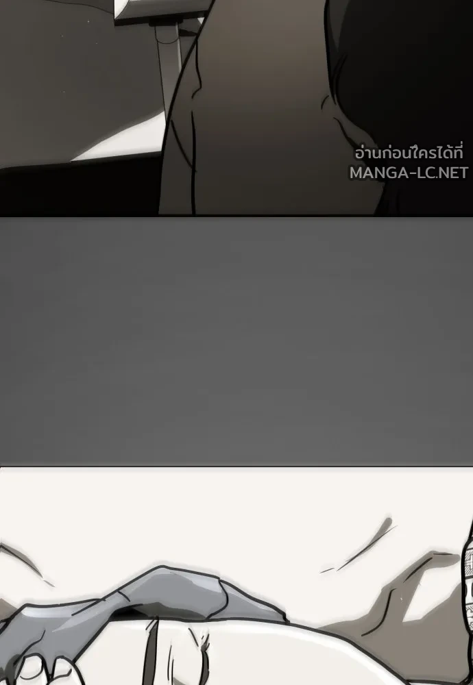 Manga-lc-com อ่านมังงะ อ่านการ์ตูน ออนไลน์ ฟรี วันดีคืนดี โซลก็ ตอนที่ 1 2 3 4 5 6 7 8 9 10 11 12 13 14 ฟรี ไม่มีโฆษณา Manga-lc - อ่าน มังงะ อ่าน การ์ตูน ออนไลน์ อ่านมังงะ ฟรี