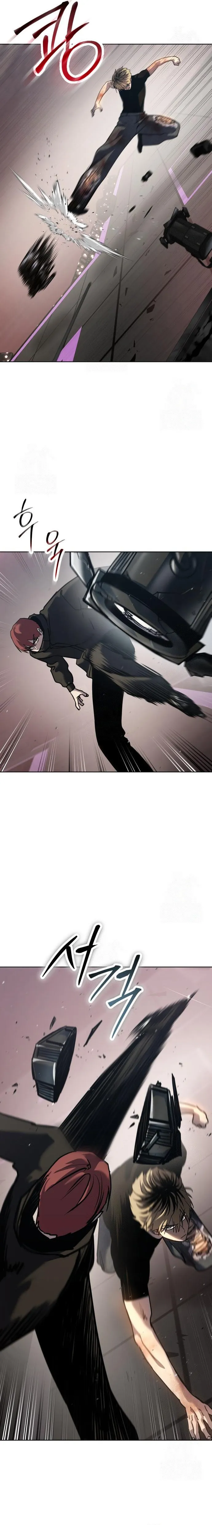 Laws of The Good Child ตอนที่ ตอนที่ 49 รูปที่ 27