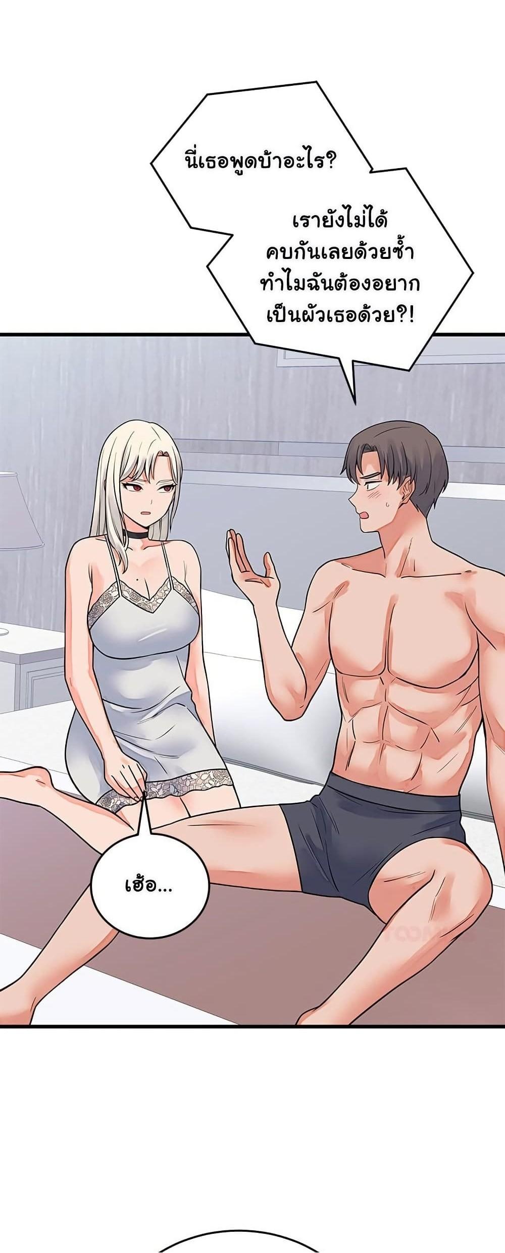 Doujin-Lc- อ่าน โดจิน มังฮวา เกาหลี ญี่ปุ่น จีน แปลไทย From Pauper ตอนที่ 1 2 3 4 5 6 7 8 9 10 11 12 13 14 ฟรี ไม่มีโฆษณา อ่าน โดจิน Manhwa เกาหลี ญี่ปุ่น จีน เรามีครบ คัดมาให้เน้นๆ โดจิน 18+ รับประกันความฟินโดย  Doujin Lc