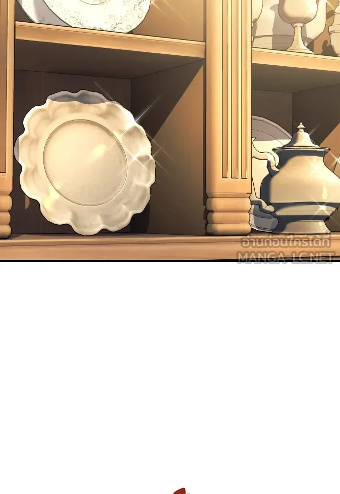 จักรพรรดิคลั่งรักที่เด็กกว่าฉันพันปี ตอนที่ 2 รูปที่ 39