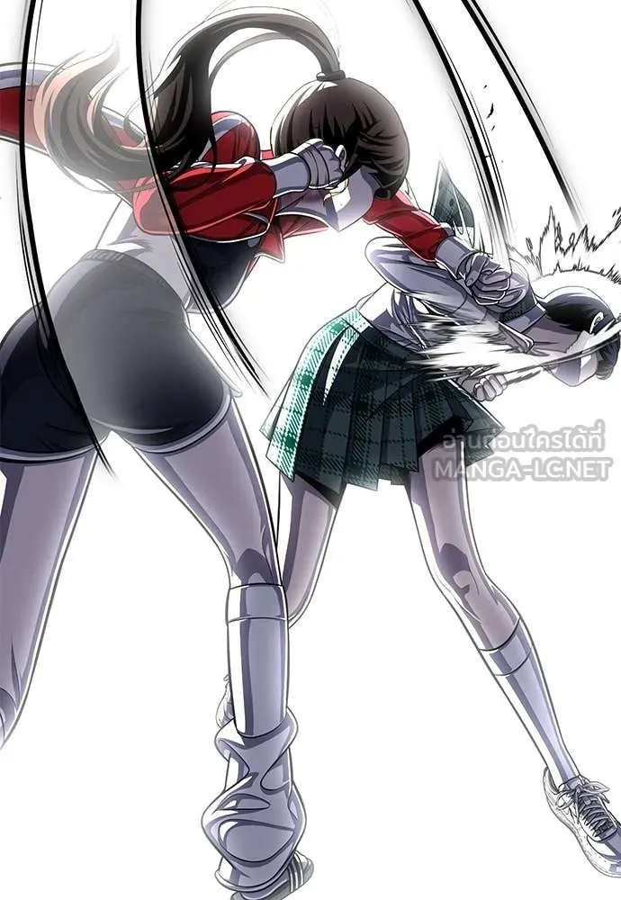 สนามเด็กล่า ตอนที่ 81 รูปที่ 117