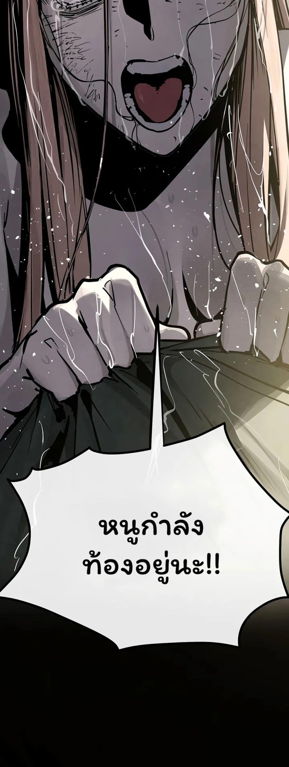 Doujin-Lc- อ่าน โดจิน มังฮวา เกาหลี ญี่ปุ่น จีน แปลไทย Moby Dick ตอนที่ 1 2 3 4 5 6 7 8 9 10 11 12 13 14 ฟรี ไม่มีโฆษณา อ่าน โดจิน Manhwa เกาหลี ญี่ปุ่น จีน เรามีครบ คัดมาให้เน้นๆ โดจิน 18+ รับประกันความฟินโดย  Doujin Lc