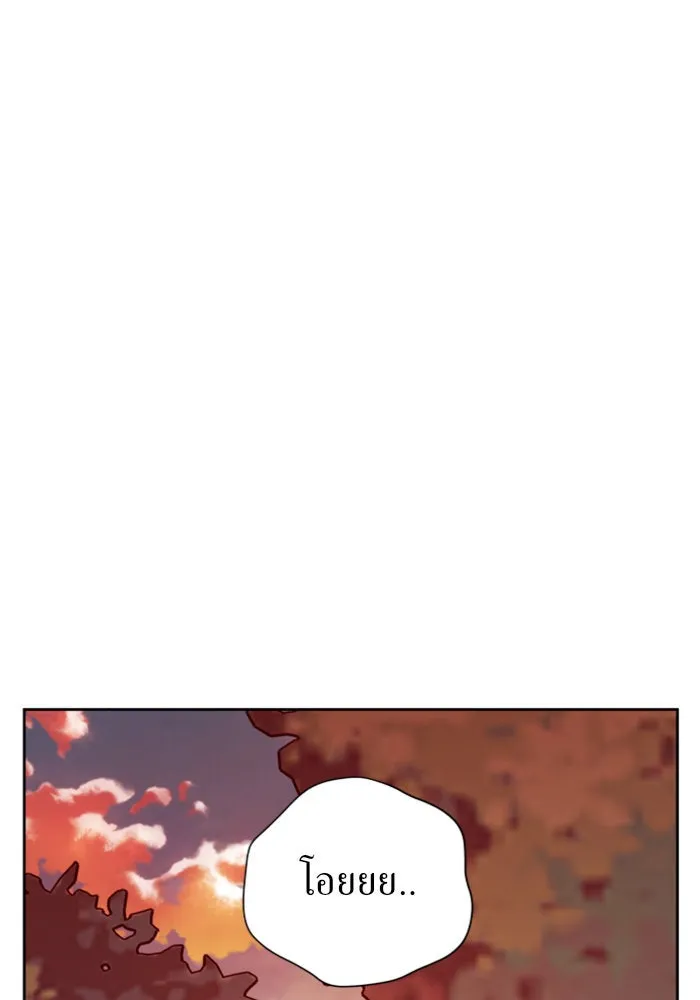 ชิงชีวิตพลิกลิขิตชะตา ตอนที่ 100. ผู้คนก็เป็นแค่เพียงตัวเลข รูปที่ 161