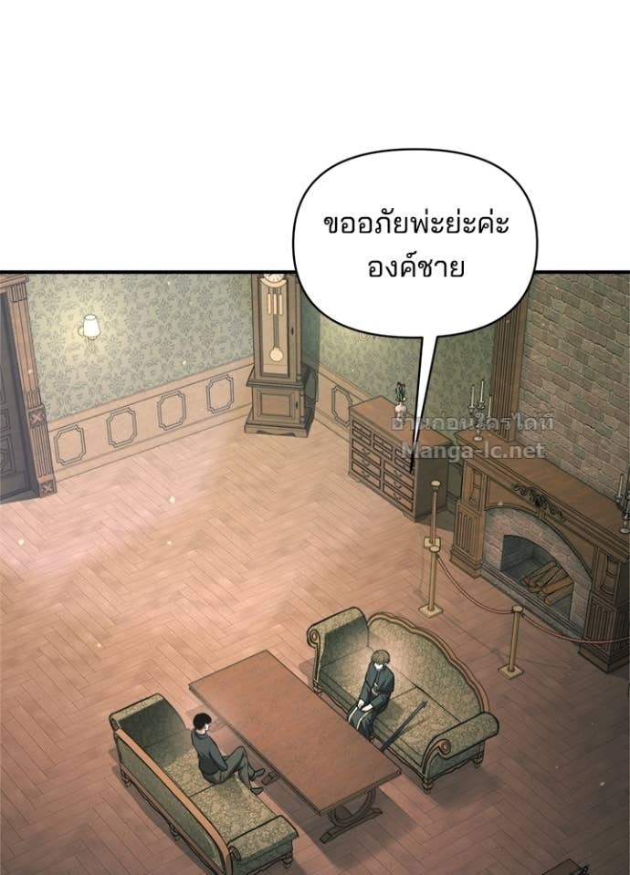 Doujin-Lc- อ่าน โดจิน มังฮวา เกาหลี ญี่ปุ่น จีน แปลไทย ผู้พิชิตเกมป้องกันฐาน ตอนที่ 1 2 3 4 5 6 7 8 9 10 11 12 13 14 ฟรี ไม่มีโฆษณา อ่าน โดจิน Manhwa เกาหลี ญี่ปุ่น จีน เรามีครบ คัดมาให้เน้นๆ โดจิน 18+ รับประกันความฟินโดย Doujin Lc