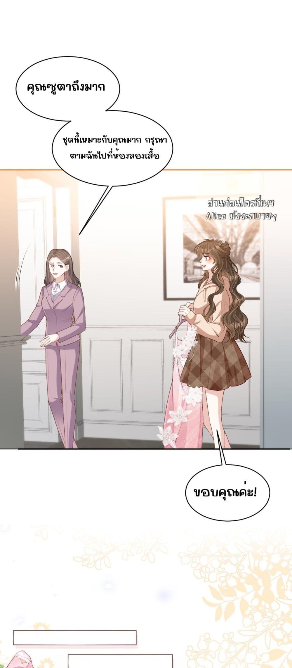 Manga-lc-com อ่านมังงะ อ่านการ์ตูน ออนไลน์ ฟรี OneNightStand ตอนที่ 1 2 3 4 5 6 7 8 9 10 11 12 13 14 ฟรี ไม่มีโฆษณา Manga-lc - อ่าน มังงะ อ่าน การ์ตูน ออนไลน์ อ่านมังงะ ฟรี