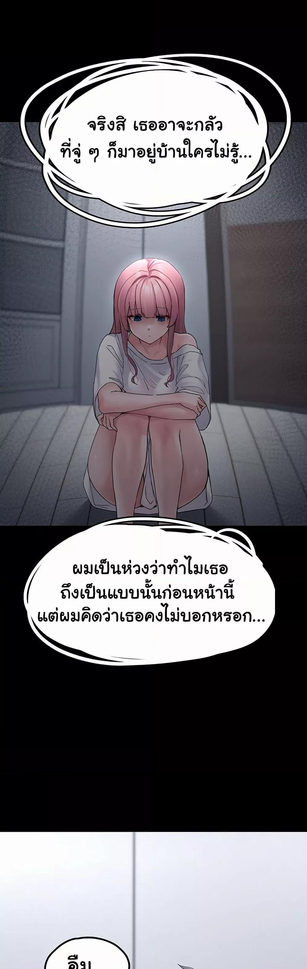Doujin-Lc- อ่าน โดจิน มังฮวา เกาหลี ญี่ปุ่น จีน แปลไทย I Picked Up an Unstable Girl From the Junkyard ตอนที่ 1 2 3 4 5 6 7 8 9 10 11 12 13 14 ฟรี ไม่มีโฆษณา อ่าน โดจิน Manhwa เกาหลี ญี่ปุ่น จีน เรามีครบ คัดมาให้เน้นๆ โดจิน 18+ รับประกันความฟินโดย  Doujin Lc