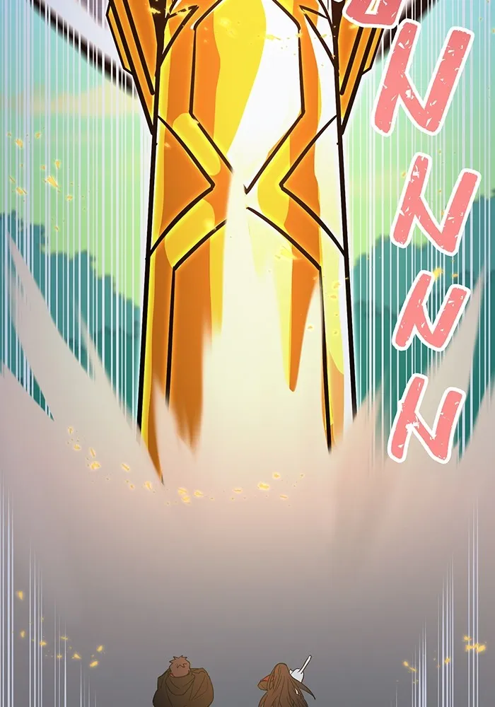 เพลเยอร์เลือดเทวะ ตอนที่ 23 สเตจ  ป่าศีลศักดิ์สิทธิ์ ① รูปที่ 136