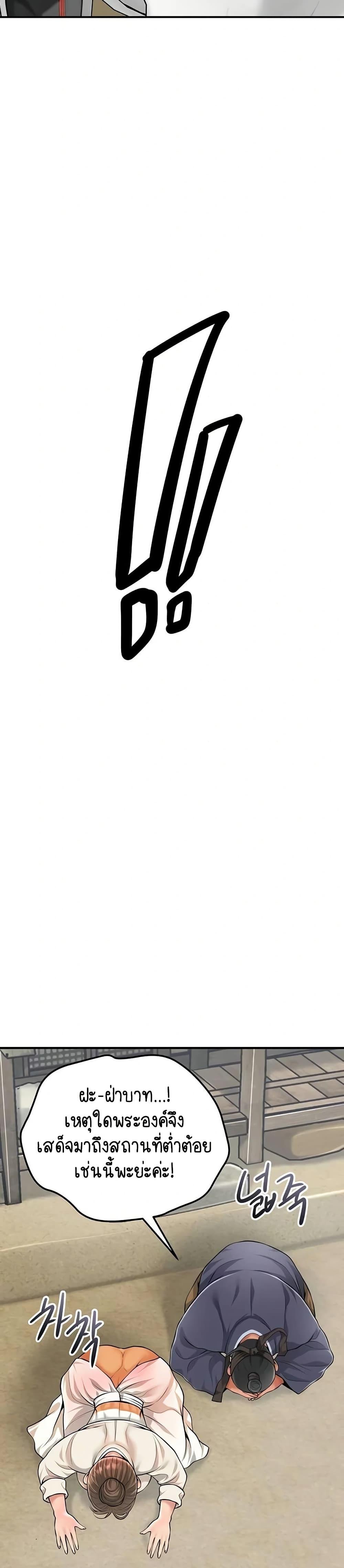 Doujin-Lc- อ่าน โดจิน มังฮวา เกาหลี ญี่ปุ่น จีน แปลไทย Brothel ตอนที่ 1 2 3 4 5 6 7 8 9 10 11 12 13 14 ฟรี ไม่มีโฆษณา อ่าน โดจิน Manhwa เกาหลี ญี่ปุ่น จีน เรามีครบ คัดมาให้เน้นๆ โดจิน 18+ รับประกันความฟินโดย  Doujin Lc