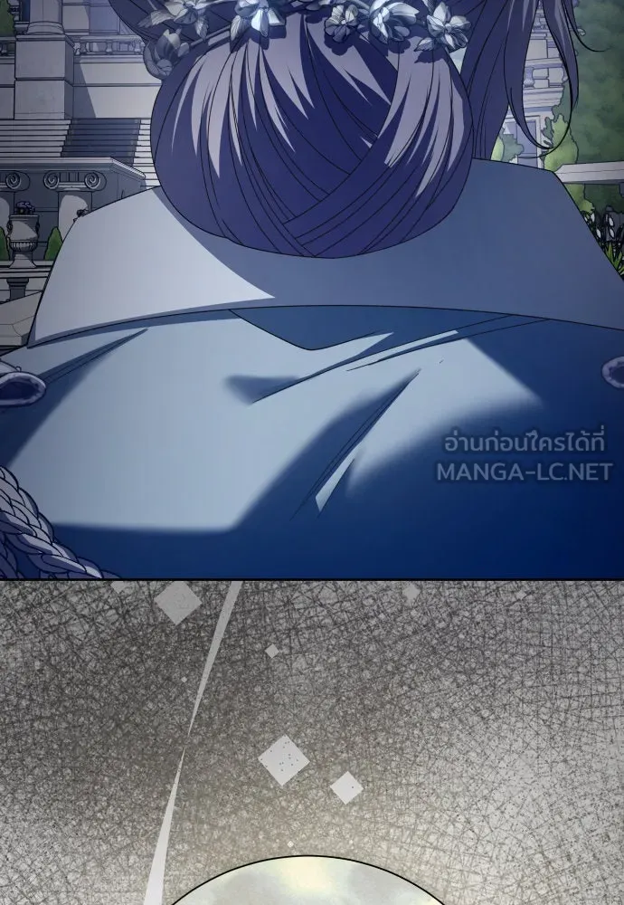 ชิงชีวิตพลิกลิขิตชะตา ตอนที่ 185. อิคารอส(6) รูปที่ 81