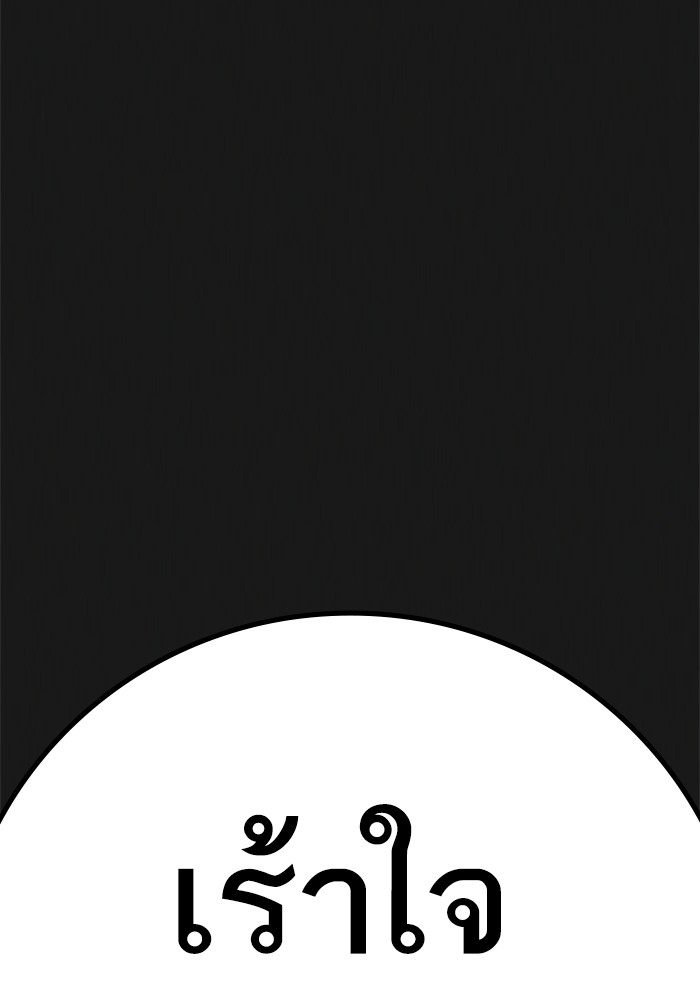 Doujin-Lc- อ่าน โดจิน มังฮวา เกาหลี ญี่ปุ่น จีน แปลไทย quest ตอนที่ 1 2 3 4 5 6 7 8 9 10 11 12 13 14 ฟรี ไม่มีโฆษณา อ่าน โดจิน Manhwa เกาหลี ญี่ปุ่น จีน เรามีครบ คัดมาให้เน้นๆ โดจิน 18+ รับประกันความฟินโดย  Doujin Lc