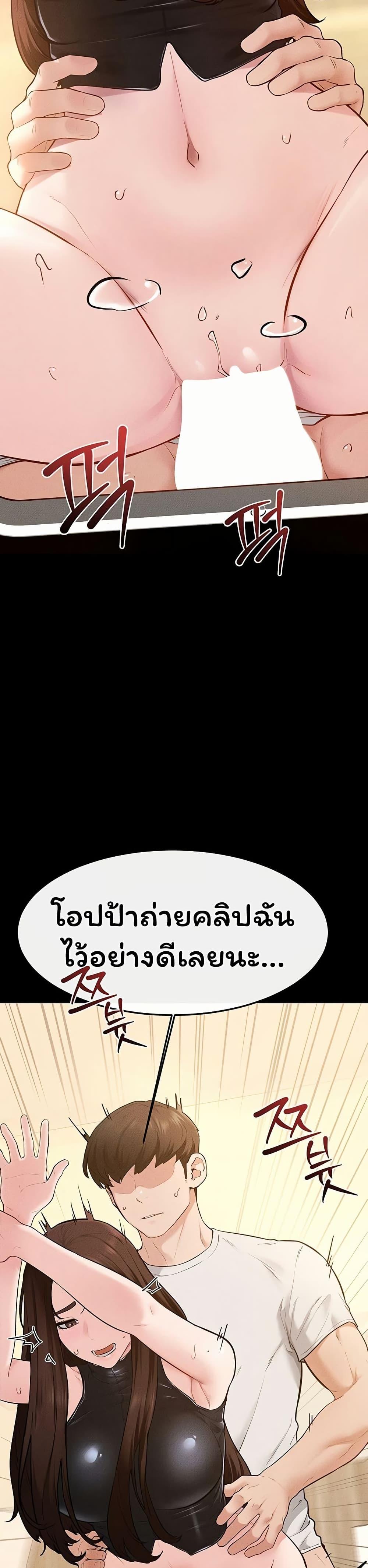 Doujin-Lc- อ่าน โดจิน มังฮวา เกาหลี ญี่ปุ่น จีน แปลไทย My New Family ตอนที่ 1 2 3 4 5 6 7 8 9 10 11 12 13 14 ฟรี ไม่มีโฆษณา อ่าน โดจิน Manhwa เกาหลี ญี่ปุ่น จีน เรามีครบ คัดมาให้เน้นๆ โดจิน 18+ รับประกันความฟินโดย  Doujin Lc