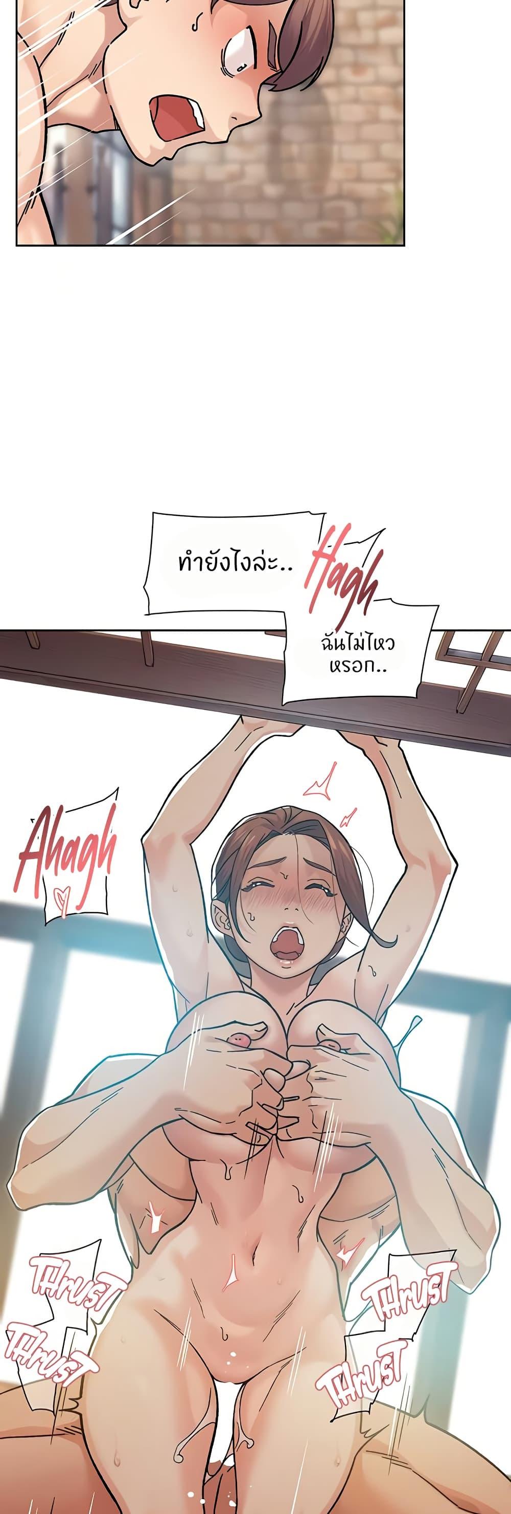 Doujin-Lc- อ่าน โดจิน มังฮวา เกาหลี ญี่ปุ่น จีน แปลไทย Cleaning Service ตอนที่ 1 2 3 4 5 6 7 8 9 10 11 12 13 14 ฟรี ไม่มีโฆษณา อ่าน โดจิน Manhwa เกาหลี ญี่ปุ่น จีน เรามีครบ คัดมาให้เน้นๆ โดจิน 18+ รับประกันความฟินโดย  Doujin Lc