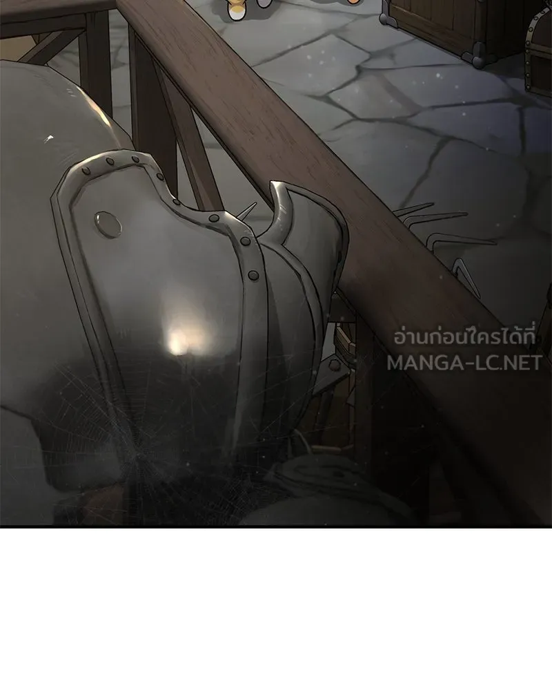 ปลูกผักพิชิตหอคอย ตอนที่ 26 รูปที่ 153