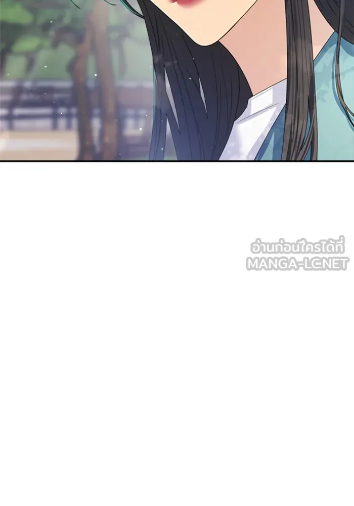 Couple Breaker ตอนที่ 48 รูปที่ 147