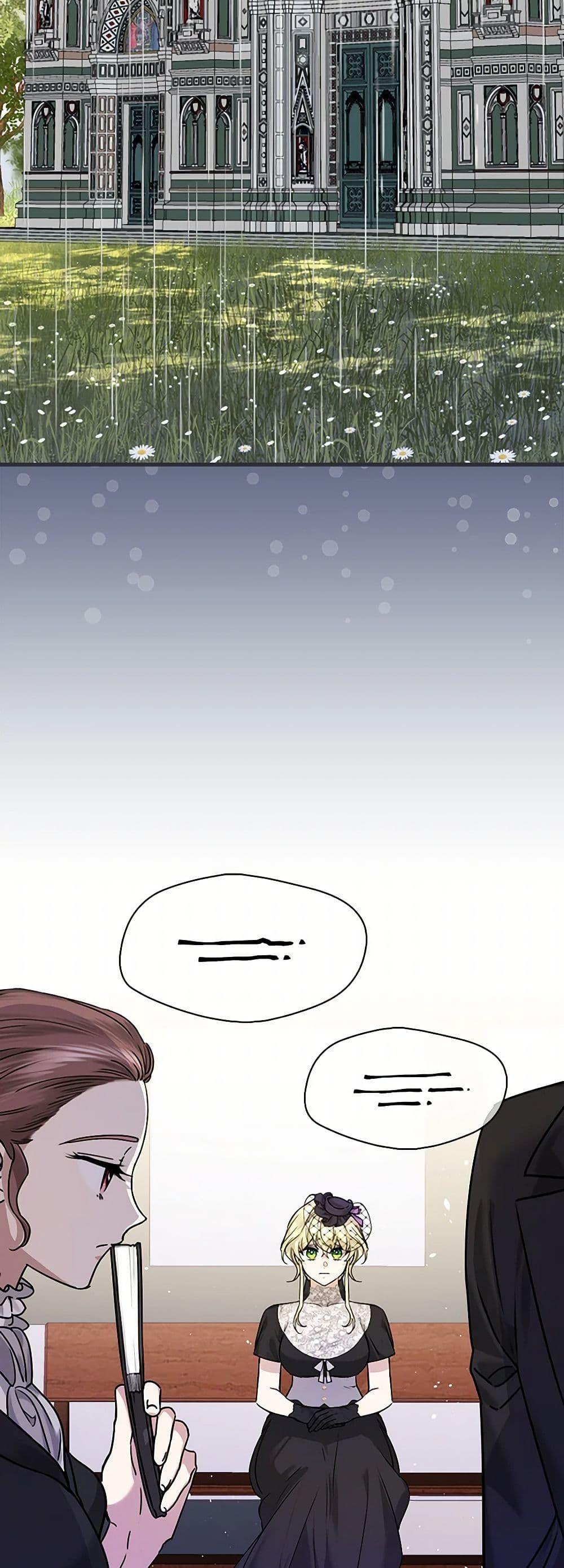 Manga-lc-com อ่านมังงะ อ่านการ์ตูน ออนไลน์ ฟรี The Perfect Plan for a Fairy-Tale Ending ตอนที่ 1 2 3 4 5 6 7 8 9 10 11 12 13 14 ฟรี ไม่มีโฆษณา Manga-lc - อ่าน มังงะ อ่าน การ์ตูน ออนไลน์ อ่านมังงะ ฟรี