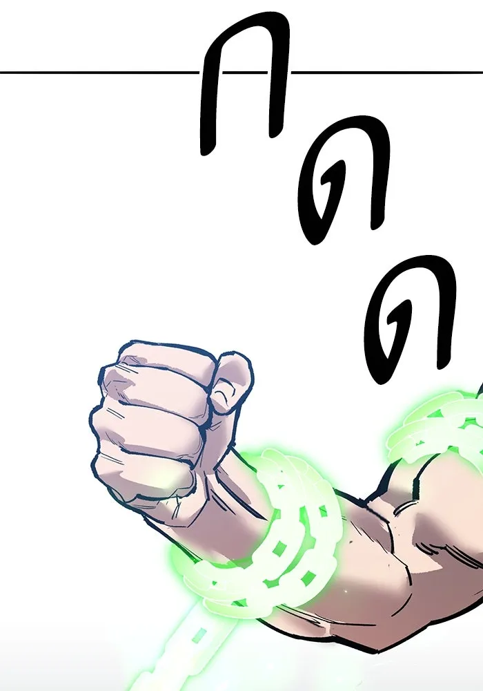 ยอดคนเลเวลทะลุ ตอนที่ 103 มอนสเตอร์ของมิติ รูปที่ 125