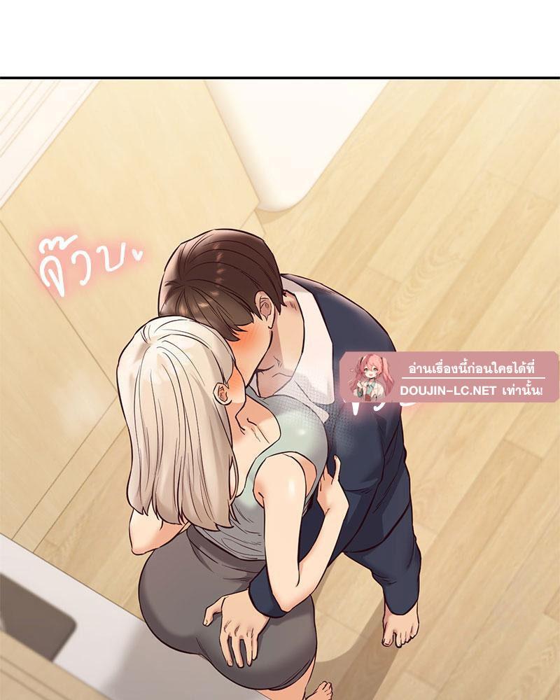 Doujin-Lc- อ่าน โดจิน มังฮวา เกาหลี ญี่ปุ่น จีน แปลไทย The Massage Club ตอนที่ 1 2 3 4 5 6 7 8 9 10 11 12 13 14 ฟรี ไม่มีโฆษณา อ่าน โดจิน Manhwa เกาหลี ญี่ปุ่น จีน เรามีครบ คัดมาให้เน้นๆ โดจิน 18+ รับประกันความฟินโดย  Doujin Lc