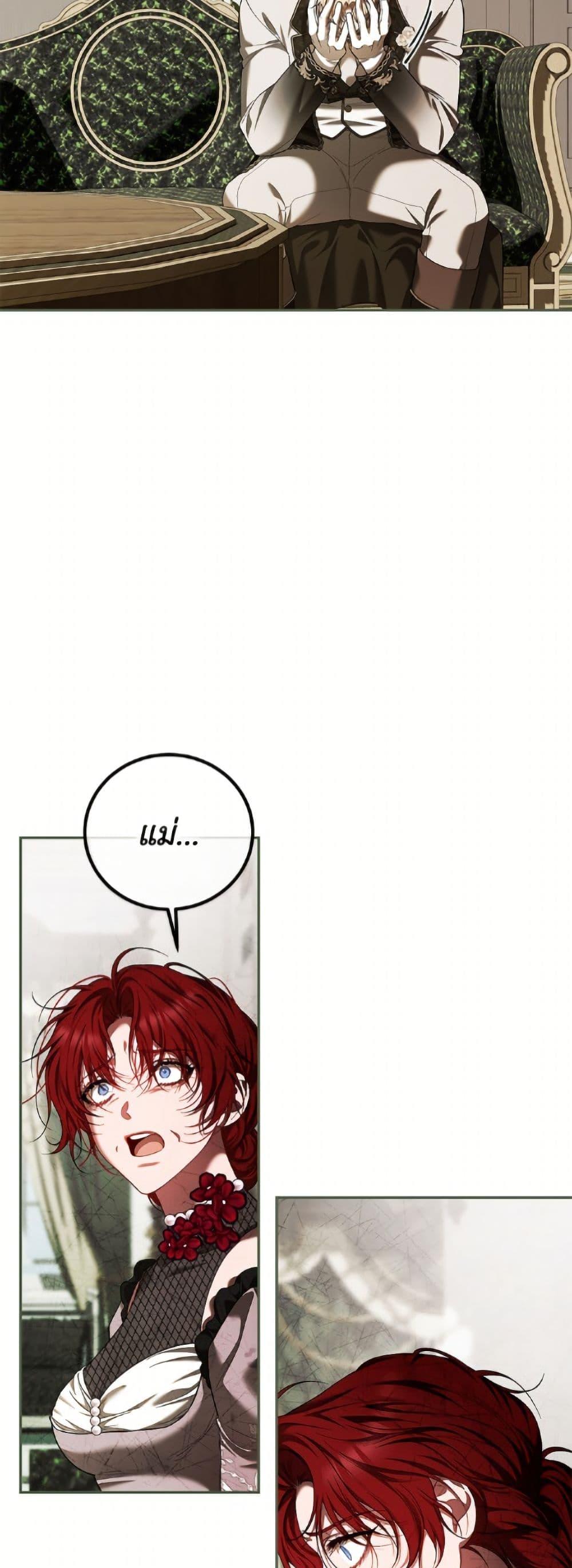 Manga-lc-com อ่านมังงะ อ่านการ์ตูน ออนไลน์ ฟรี Limited Extra time ตอนที่ 1 2 3 4 5 6 7 8 9 10 11 12 13 14 ฟรี ไม่มีโฆษณา Manga-lc - อ่าน มังงะ อ่าน การ์ตูน ออนไลน์ อ่านมังงะ ฟรี