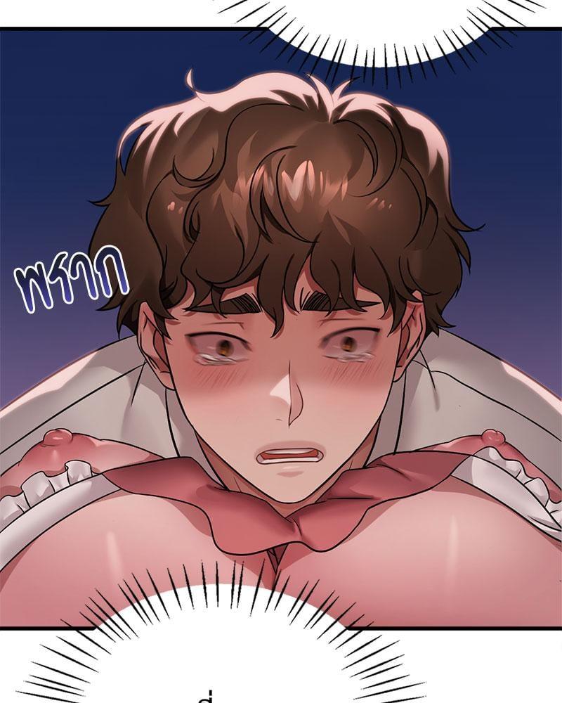 Doujin-Lc- อ่าน โดจิน มังฮวา เกาหลี ญี่ปุ่น จีน แปลไทย Drunk on You ตอนที่ 1 2 3 4 5 6 7 8 9 10 11 12 13 14 ฟรี ไม่มีโฆษณา อ่าน โดจิน Manhwa เกาหลี ญี่ปุ่น จีน เรามีครบ คัดมาให้เน้นๆ โดจิน 18+ รับประกันความฟินโดย  Doujin Lc