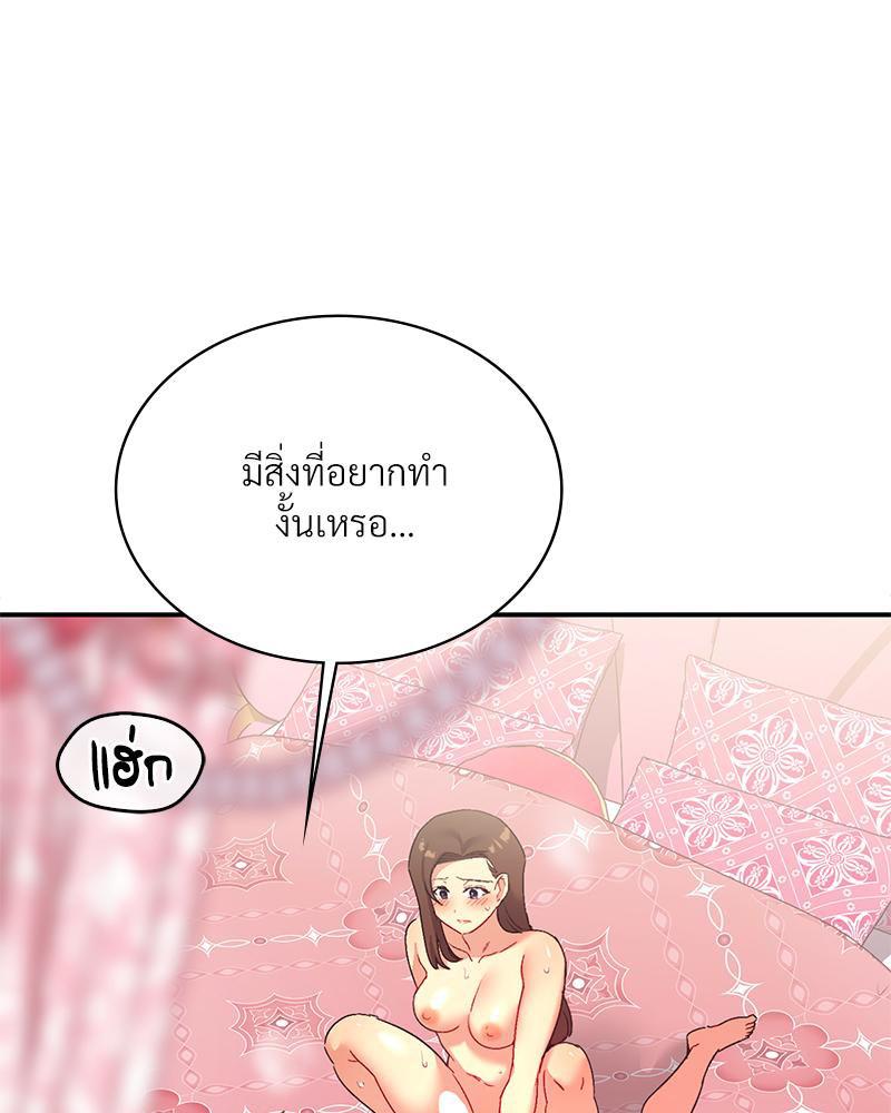 Doujin-Lc- อ่าน โดจิน มังฮวา เกาหลี ญี่ปุ่น จีน แปลไทย แอปทะลวงรัก ตอนที่ 1 2 3 4 5 6 7 8 9 10 11 12 13 14 ฟรี ไม่มีโฆษณา อ่าน โดจิน Manhwa เกาหลี ญี่ปุ่น จีน เรามีครบ คัดมาให้เน้นๆ โดจิน 18+ รับประกันความฟินโดย  Doujin Lc