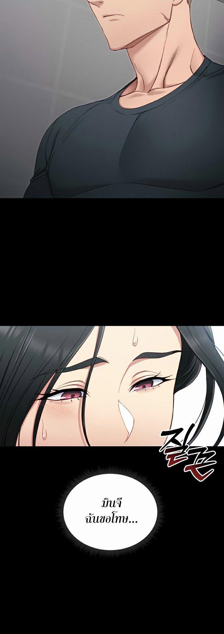 Doujin-Lc- อ่าน โดจิน มังฮวา เกาหลี ญี่ปุ่น จีน แปลไทย Taming A Female Bully ตอนที่ 1 2 3 4 5 6 7 8 9 10 11 12 13 14 ฟรี ไม่มีโฆษณา อ่าน โดจิน Manhwa เกาหลี ญี่ปุ่น จีน เรามีครบ คัดมาให้เน้นๆ โดจิน 18+ รับประกันความฟินโดย  Doujin Lc