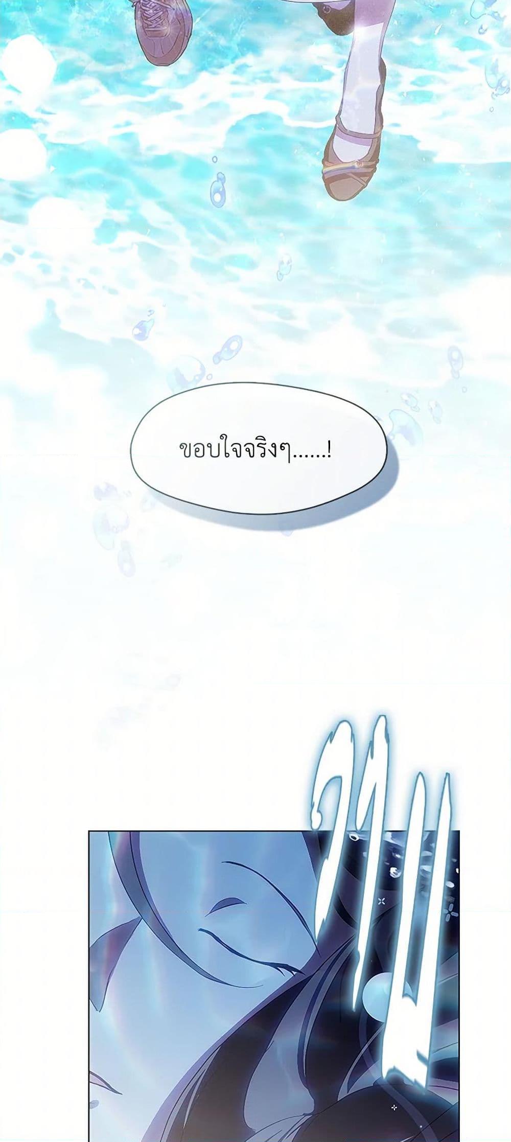 Manga-lc-com อ่านมังงะ อ่านการ์ตูน ออนไลน์ ฟรี Restaurant in the After Life ตอนที่ 1 2 3 4 5 6 7 8 9 10 11 12 13 14 ฟรี ไม่มีโฆษณา Manga-lc - อ่าน มังงะ อ่าน การ์ตูน ออนไลน์ อ่านมังงะ ฟรี