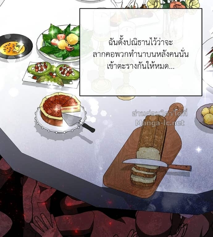 Doujin-Lc- อ่าน โดจิน มังฮวา เกาหลี ญี่ปุ่น จีน แปลไทย คิดว่าการบิดเบือนต้นฉบับ มันทำได้ง่าย ๆ หรือไง ตอนที่ 1 2 3 4 5 6 7 8 9 10 11 12 13 14 ฟรี ไม่มีโฆษณา อ่าน โดจิน Manhwa เกาหลี ญี่ปุ่น จีน เรามีครบ คัดมาให้เน้นๆ โดจิน 18+ รับประกันความฟินโดย Doujin Lc