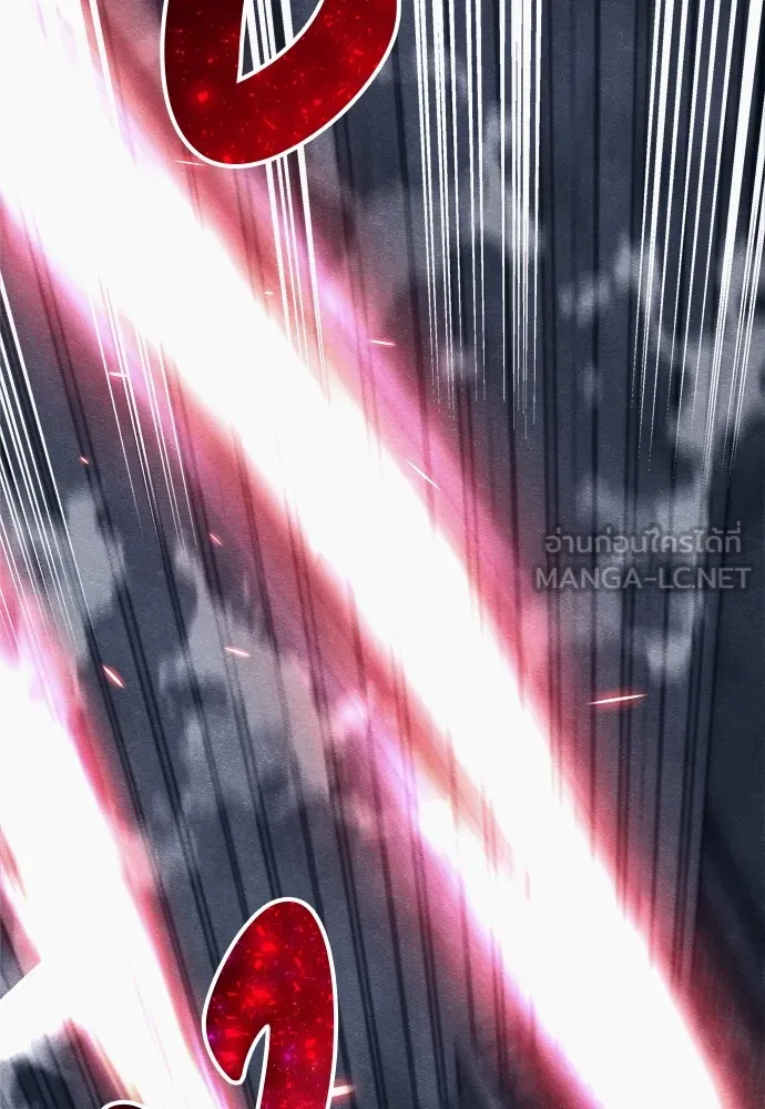 Zombie X Slasher ตอนที่ 25 รูปที่ 180