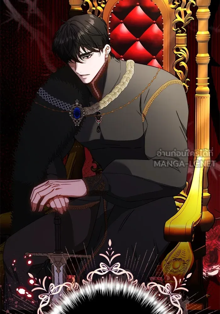 ย้อนเวลาพลิกชะตาทายาท ตอนที่ 29 รูปที่ 51