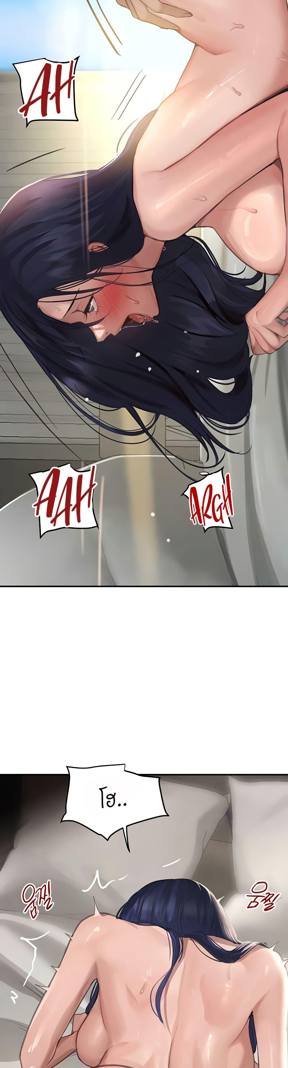 Doujin-Lc- อ่าน โดจิน มังฮวา เกาหลี ญี่ปุ่น จีน แปลไทย The Boss’s Daughter ตอนที่ 1 2 3 4 5 6 7 8 9 10 11 12 13 14 ฟรี ไม่มีโฆษณา อ่าน โดจิน Manhwa เกาหลี ญี่ปุ่น จีน เรามีครบ คัดมาให้เน้นๆ โดจิน 18+ รับประกันความฟินโดย  Doujin Lc