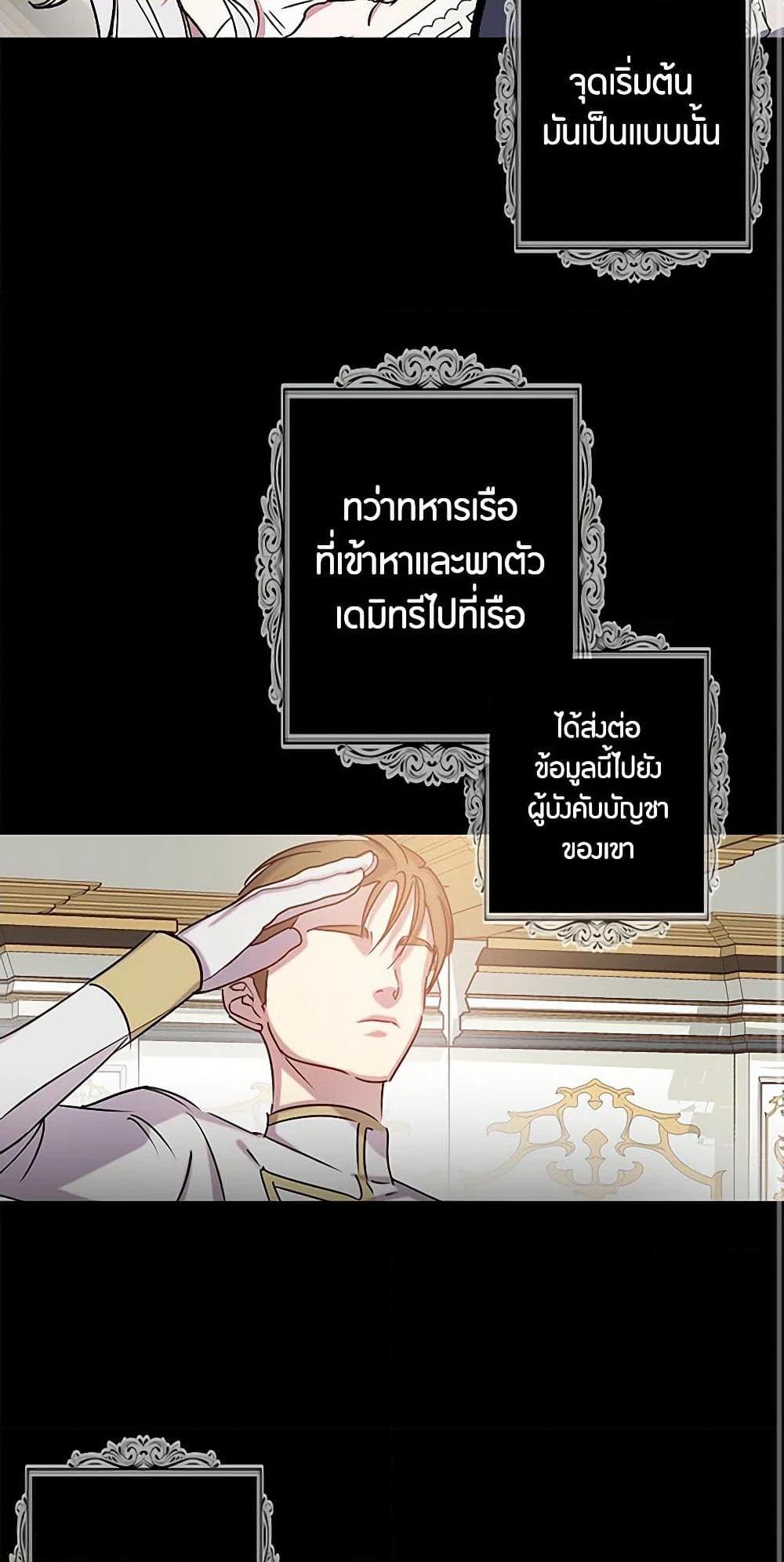 Manga-lc-com อ่านมังงะ อ่านการ์ตูน ออนไลน์ ฟรี Revenge Wedding ตอนที่ 1 2 3 4 5 6 7 8 9 10 11 12 13 14 ฟรี ไม่มีโฆษณา Manga-lc - อ่าน มังงะ อ่าน การ์ตูน ออนไลน์ อ่านมังงะ ฟรี