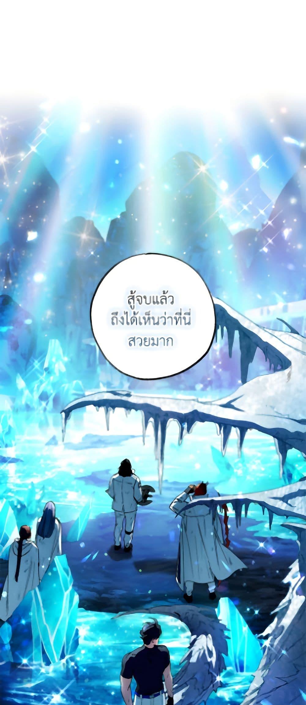 Manga-lc-com อ่านมังงะ อ่านการ์ตูน ออนไลน์ ฟรี The Housekeeper of the Dungeon ตอนที่ 1 2 3 4 5 6 7 8 9 10 11 12 13 14 ฟรี ไม่มีโฆษณา Manga-lc - อ่าน มังงะ อ่าน การ์ตูน ออนไลน์ อ่านมังงะ ฟรี