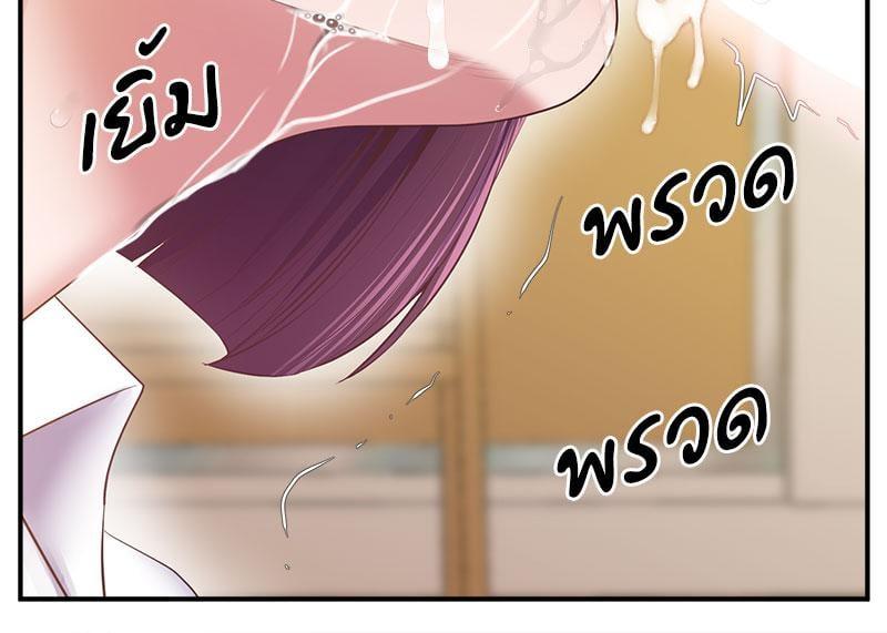 Doujin-Lc- อ่าน โดจิน มังฮวา เกาหลี ญี่ปุ่น จีน แปลไทย Tutoring the Lonely Missus ตอนที่ 1 2 3 4 5 6 7 8 9 10 11 12 13 14 ฟรี ไม่มีโฆษณา อ่าน โดจิน Manhwa เกาหลี ญี่ปุ่น จีน เรามีครบ คัดมาให้เน้นๆ โดจิน 18+ รับประกันความฟินโดย  Doujin Lc