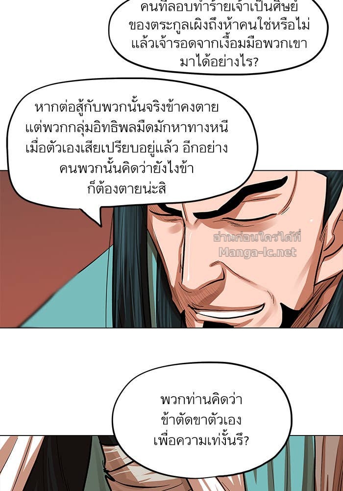 Doujin-Lc- อ่าน โดจิน มังฮวา เกาหลี ญี่ปุ่น จีน แปลไทย องครักษ์แห่งอัครสกุลจาง ตอนที่ 1 2 3 4 5 6 7 8 9 10 11 12 13 14 ฟรี ไม่มีโฆษณา อ่าน โดจิน Manhwa เกาหลี ญี่ปุ่น จีน เรามีครบ คัดมาให้เน้นๆ โดจิน 18+ รับประกันความฟินโดย Doujin Lc