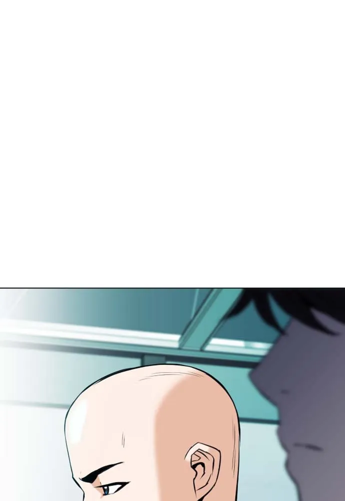 ดรูอิดแห่งสถานีโซล ตอนที่ 18 รูปที่ 2