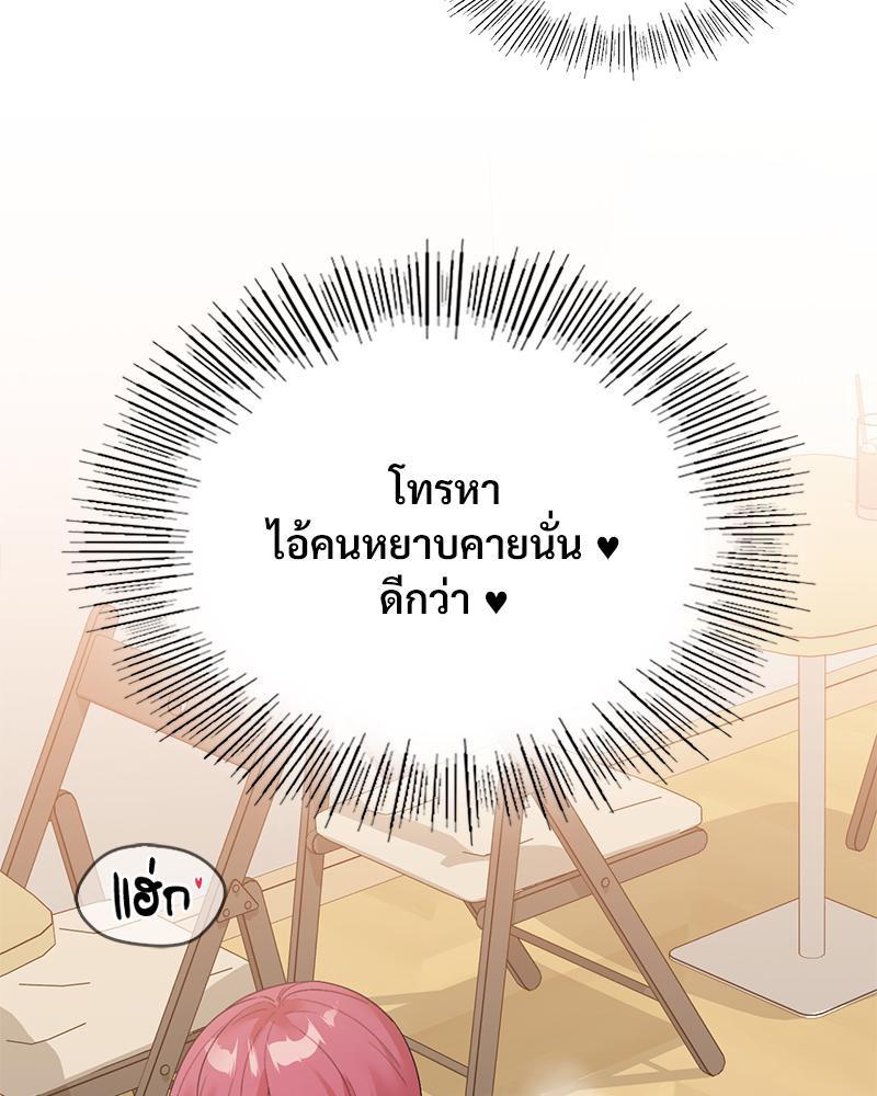 Doujin-Lc- อ่าน โดจิน มังฮวา เกาหลี ญี่ปุ่น จีน แปลไทย แอปทะลวงรัก ตอนที่ 1 2 3 4 5 6 7 8 9 10 11 12 13 14 ฟรี ไม่มีโฆษณา อ่าน โดจิน Manhwa เกาหลี ญี่ปุ่น จีน เรามีครบ คัดมาให้เน้นๆ โดจิน 18+ รับประกันความฟินโดย  Doujin Lc